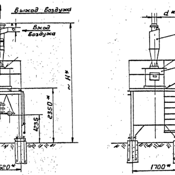 Циклон СК-ЦН-34-1200